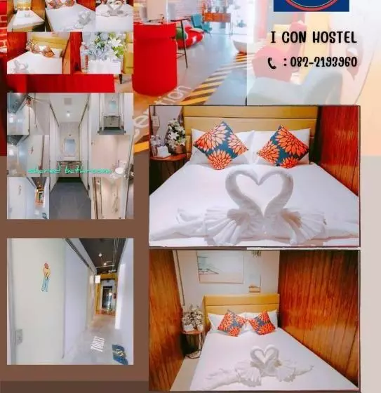 هاستل Icon Hotel Hatyai