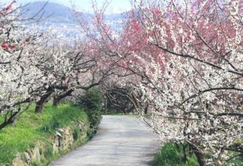 ホテル Ako Onsen Ako Park   Vacation Stay 21613v