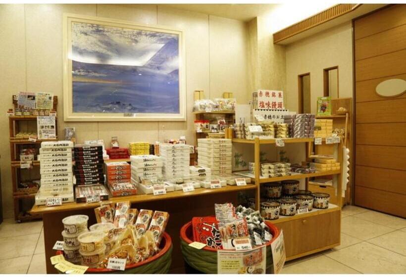 ホテル Ako Onsen Ako Park   Vacation Stay 21613v