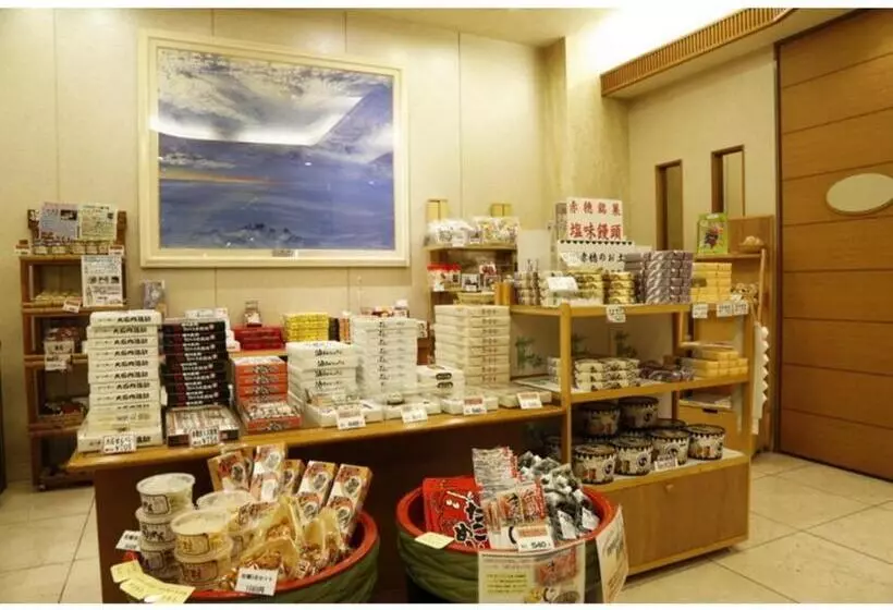 ホテル Ako Onsen Ako Park   Vacation Stay 21613v