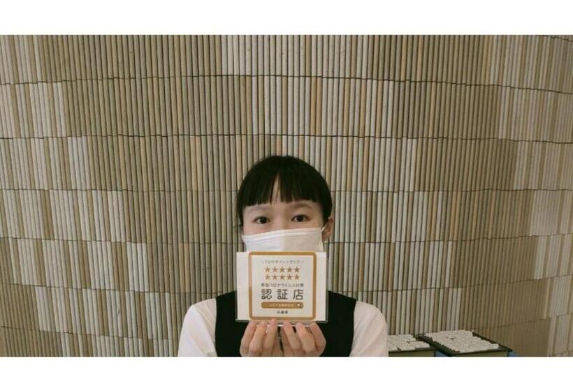 ホテル Ako Onsen Ako Park   Vacation Stay 21613v