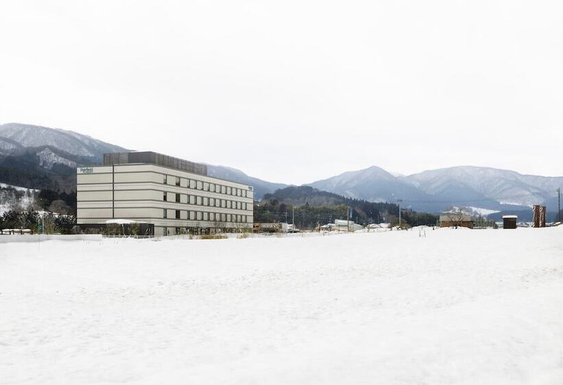 فندق Fairfield By Marriott Okayama Hiruzen Highland