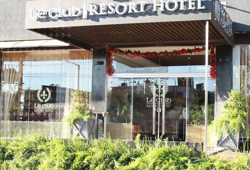 هتل Leclub Resort