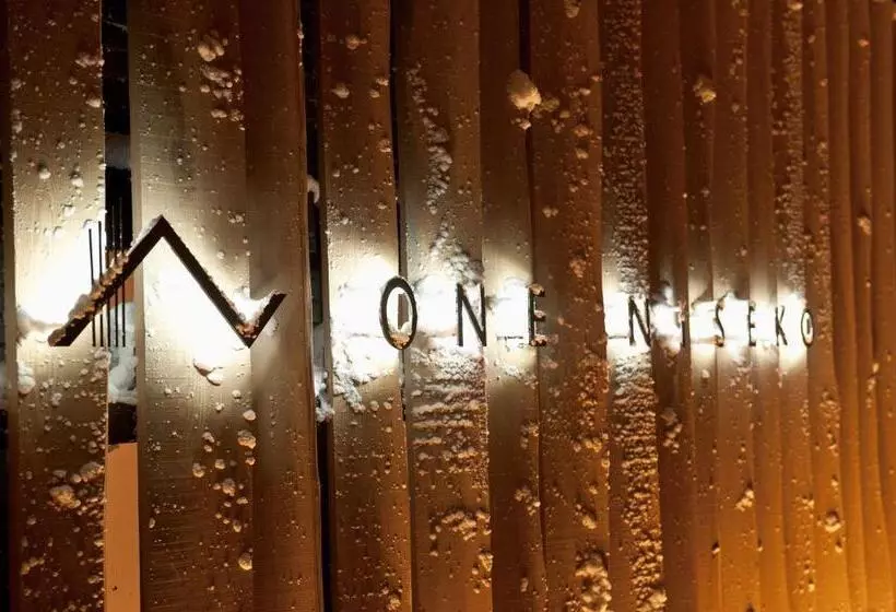 Hôtel One Niseko Resort Towers