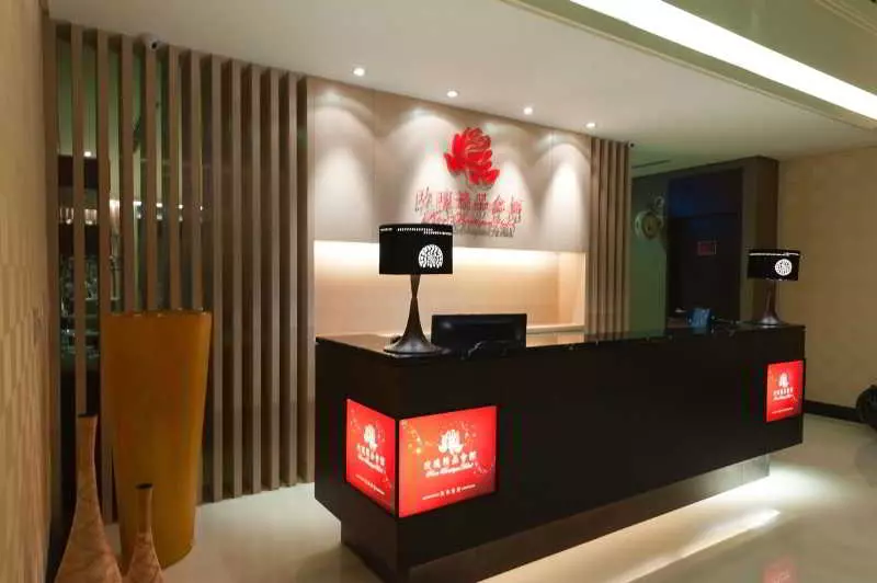 Royal Rose Hotel Xinsheng