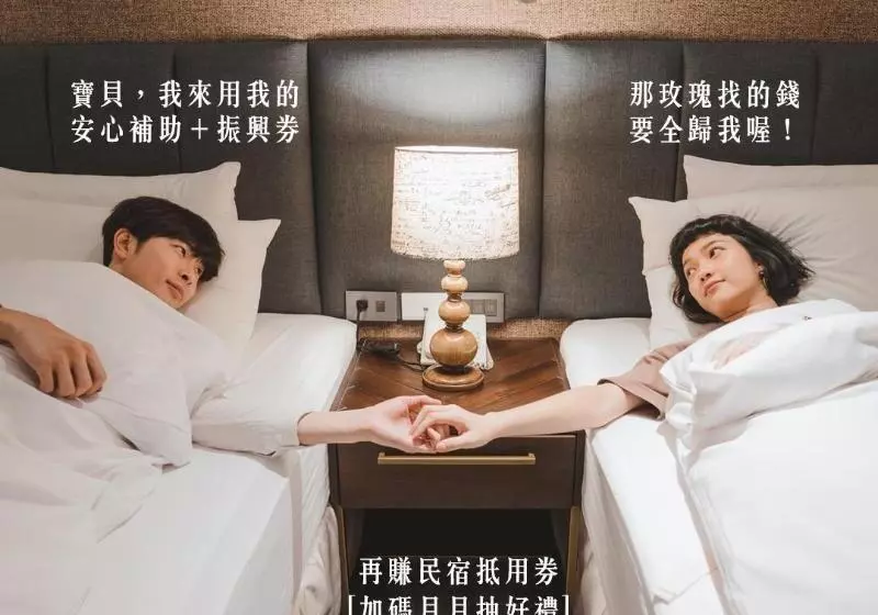 Royal Rose Hotel Xinsheng