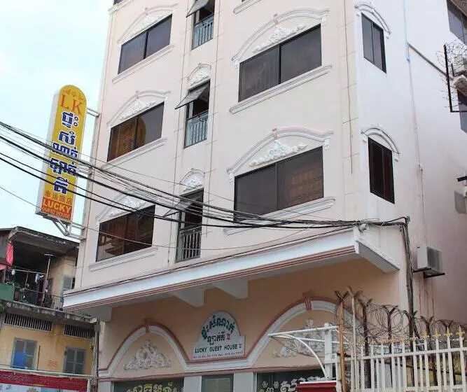 Пансион Lucky 2 Guesthouse