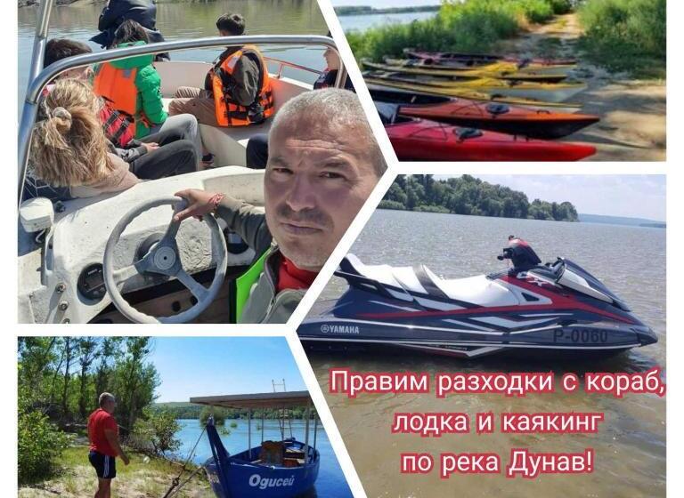 فندق صغير Live Inn Bulgaria Town Svishtov