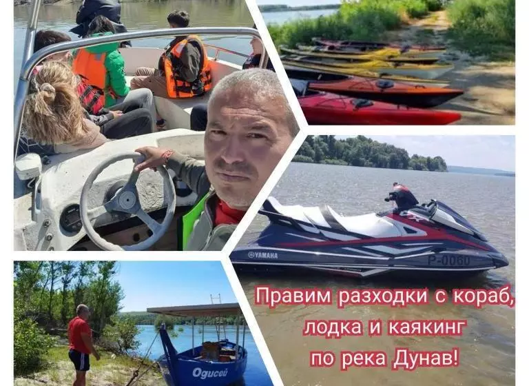 ユースホステル Live Inn Bulgaria Town Svishtov