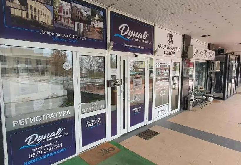 ユースホステル Live Inn Bulgaria Town Svishtov