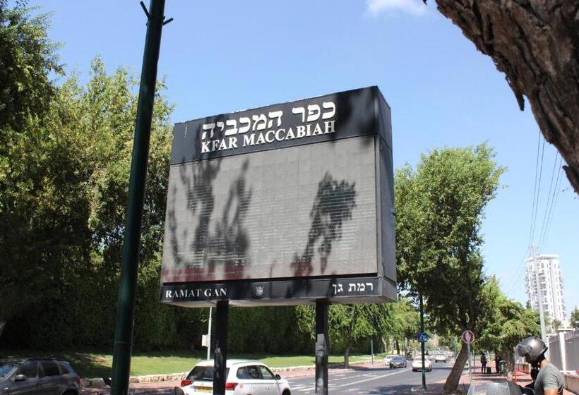 Pensió Villa Ono   At Bar Ilan University And Sheba Hospital