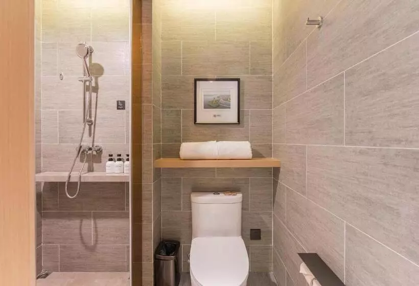 Atour Hotel Tongxiang Wuzhen