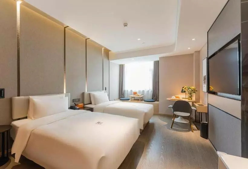 Atour Hotel Tongxiang Wuzhen