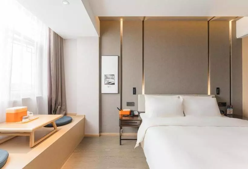 Atour Hotel Tongxiang Wuzhen