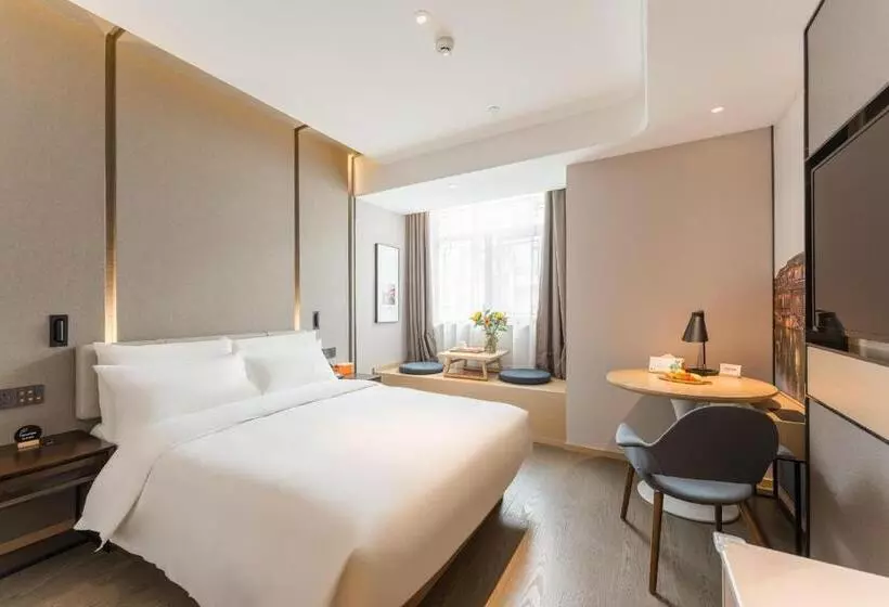 Atour Hotel Tongxiang Wuzhen
