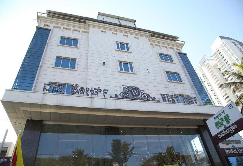 בית מלון כפרי West Fort