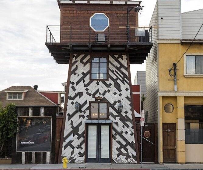 هاستل The Rosemary