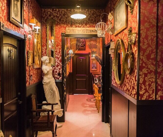 هاستل The Rosemary