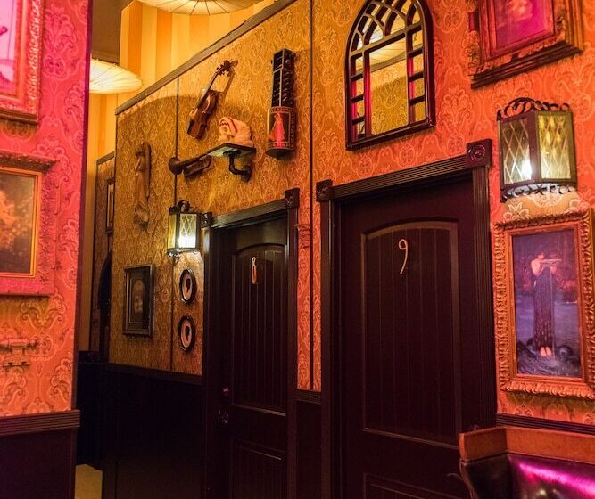 هاستل The Rosemary