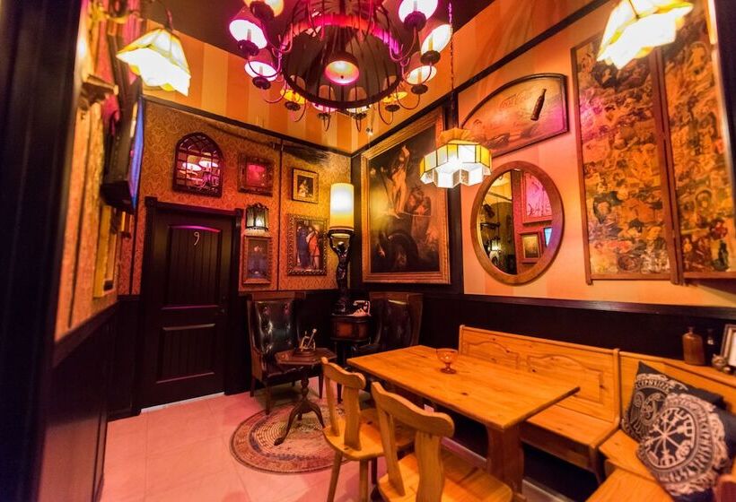 هاستل The Rosemary