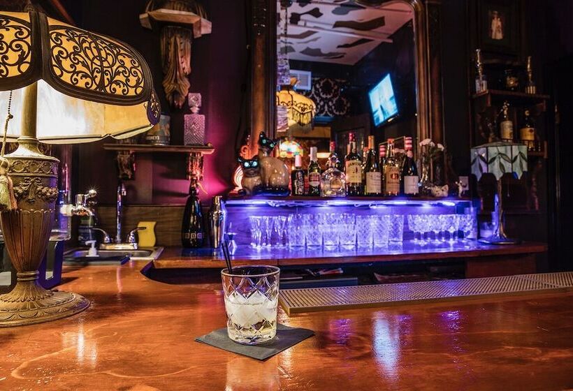 هاستل The Rosemary