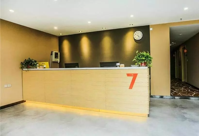 ホテル 7days Premium Jinzhong Pingyao Ancient City West Gate Branch