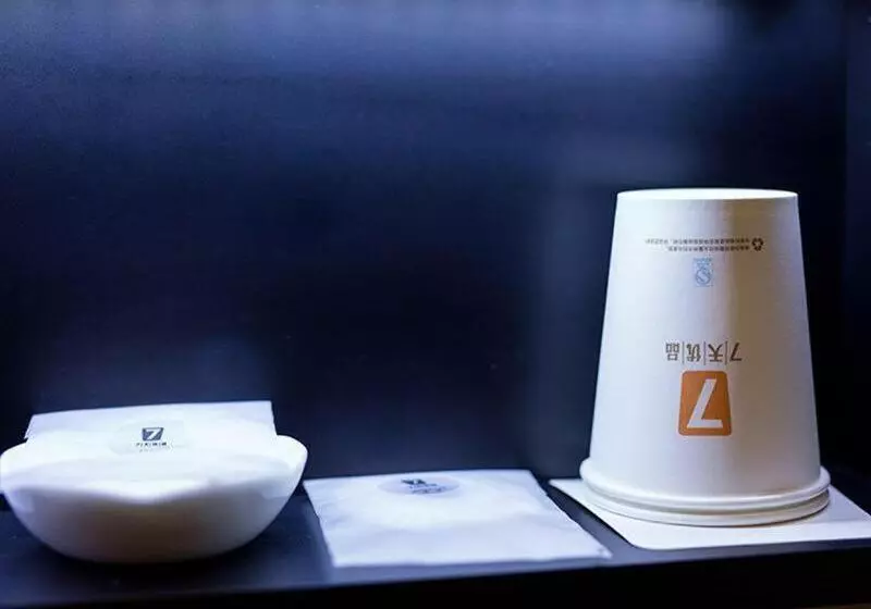 Hotelli 7days Premium Binzhou People S Hospital Branch