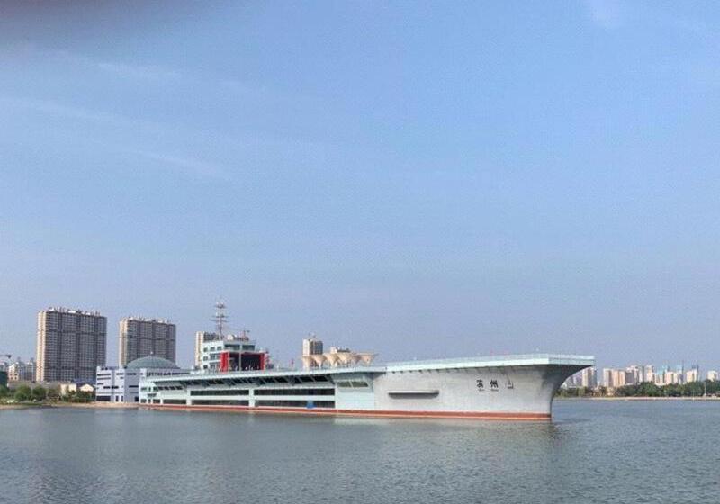 Otel 7days Premium Binzhou People S Hospital Branch