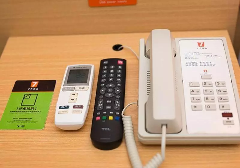 Hotelli 7days Premium Binzhou People S Hospital Branch