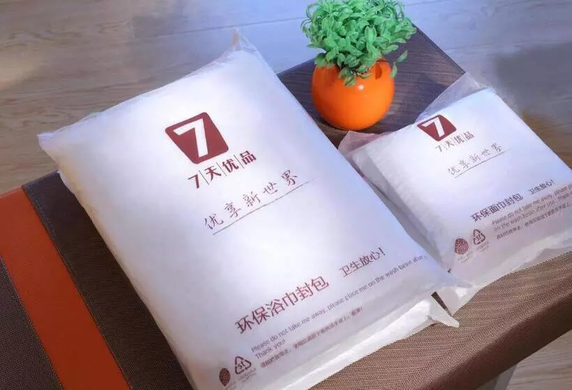 Hotelli 7days Premium Binzhou People S Hospital Branch