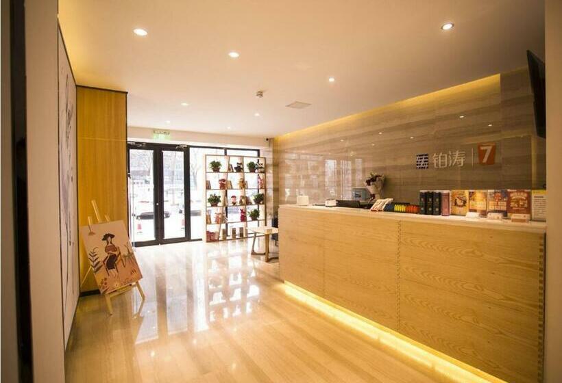 Otel 7days Premium Binzhou People S Hospital Branch
