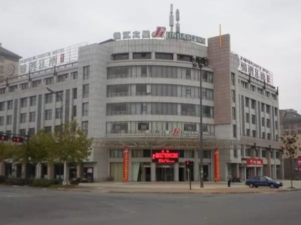 Hotelli Jinjiang Inn Yancheng Xiangshui The Yellow River Road Branch