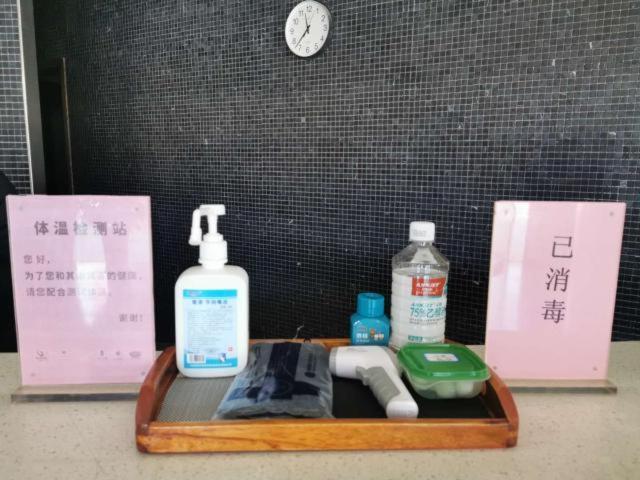 בית מלון כפרי Jinjiang Inn Yancheng Xiangshui The Yellow River Road Branch