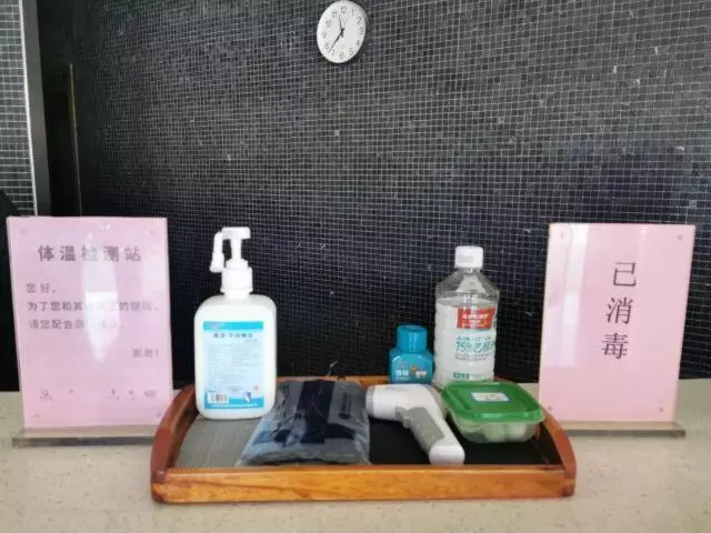 Hotelli Jinjiang Inn Yancheng Xiangshui The Yellow River Road Branch