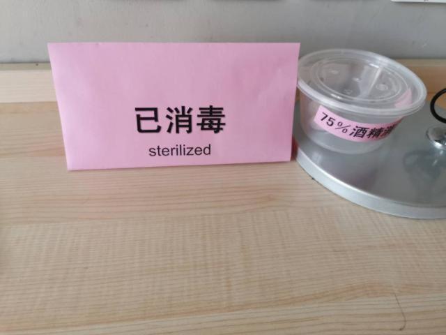 בית מלון כפרי Jinjiang Inn Yancheng Xiangshui The Yellow River Road Branch