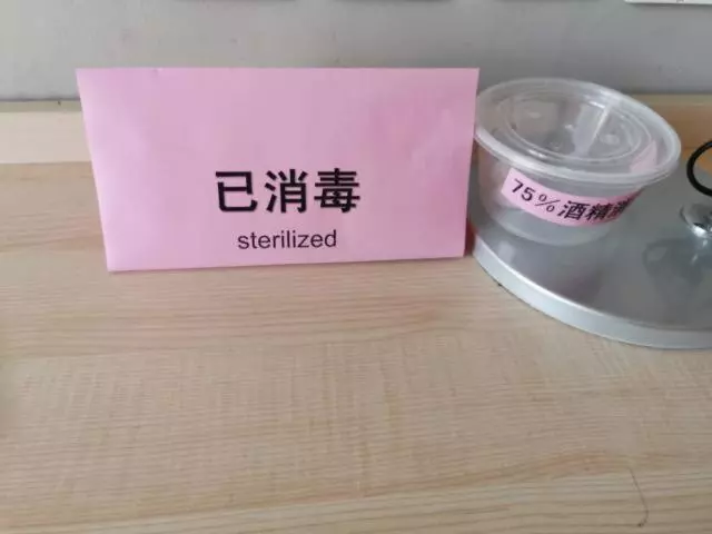 Hotelli Jinjiang Inn Yancheng Xiangshui The Yellow River Road Branch