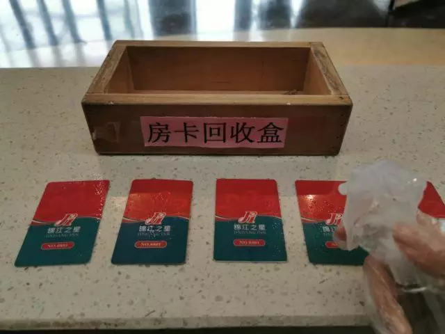 Hotelli Jinjiang Inn Yancheng Xiangshui The Yellow River Road Branch