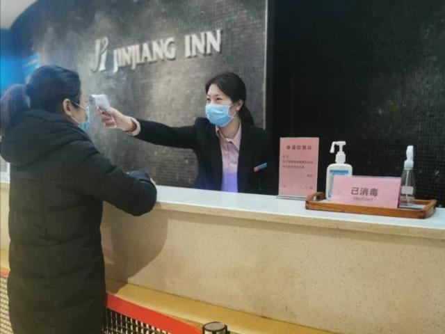 בית מלון כפרי Jinjiang Inn Yancheng Xiangshui The Yellow River Road Branch