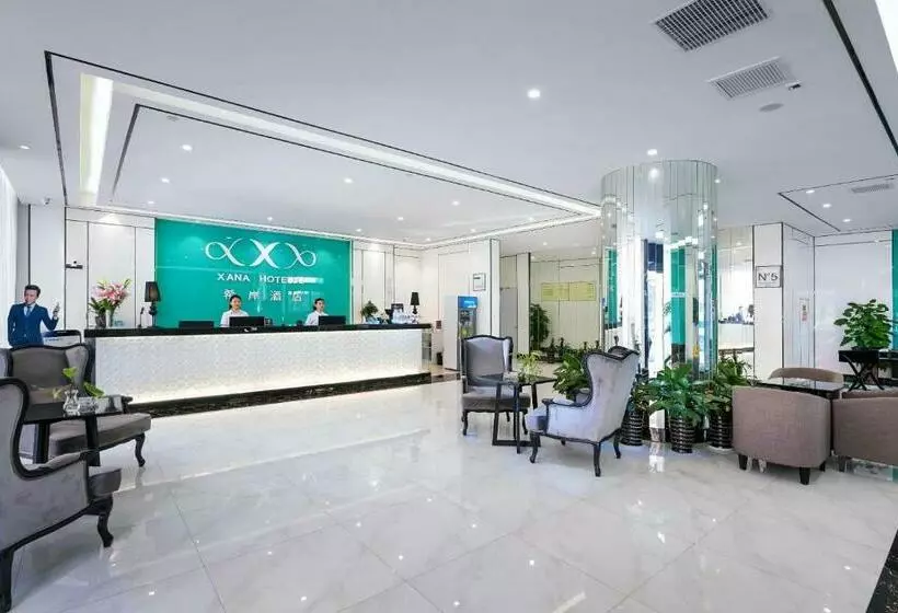 Xana Hotelle Hangzhou Xiaoshan International Airport