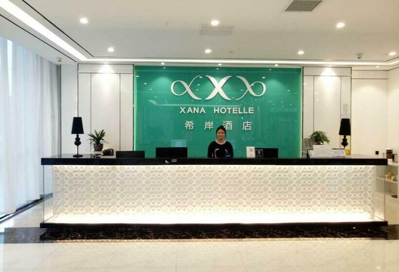 Xana Hotelle Hangzhou Xiaoshan International Airport