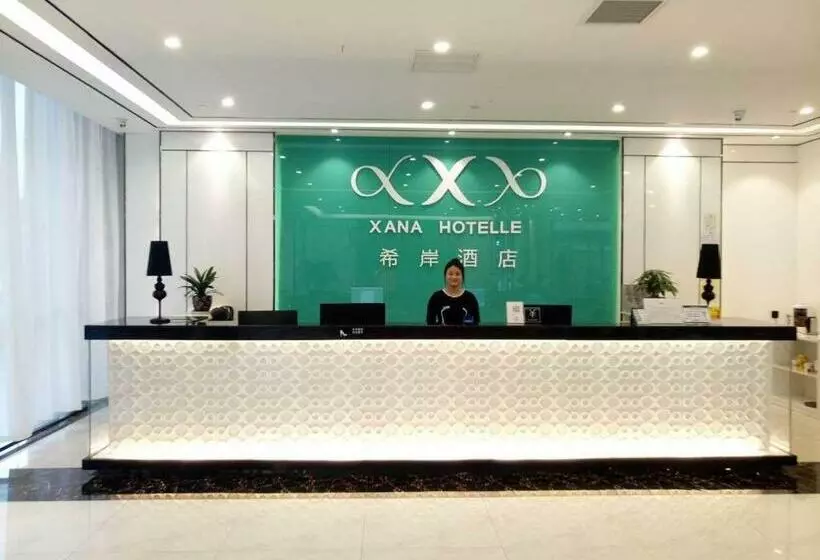 Xana Hotelle Hangzhou Xiaoshan International Airport