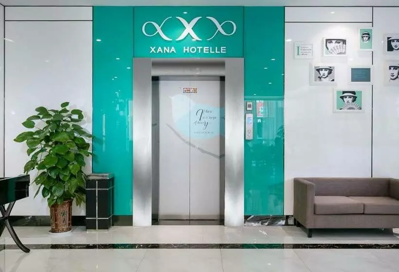 Xana Hotelle Hangzhou Xiaoshan International Airport