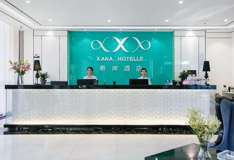 Xana Hotelle Hangzhou Xiaoshan International Airport