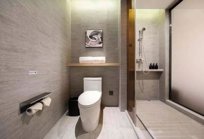 Atour Hotel Lhasa City Government