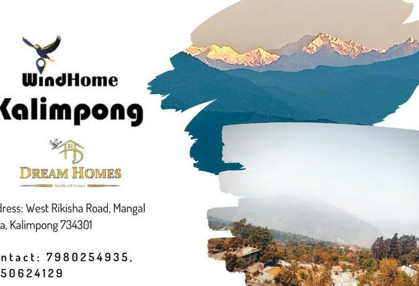 בית מלון כפרי Windhome Kalimpong: Dream Homes