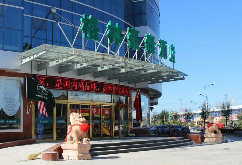 Otel Greentree Inn Zhangjiakou Yu County Bus Station Business