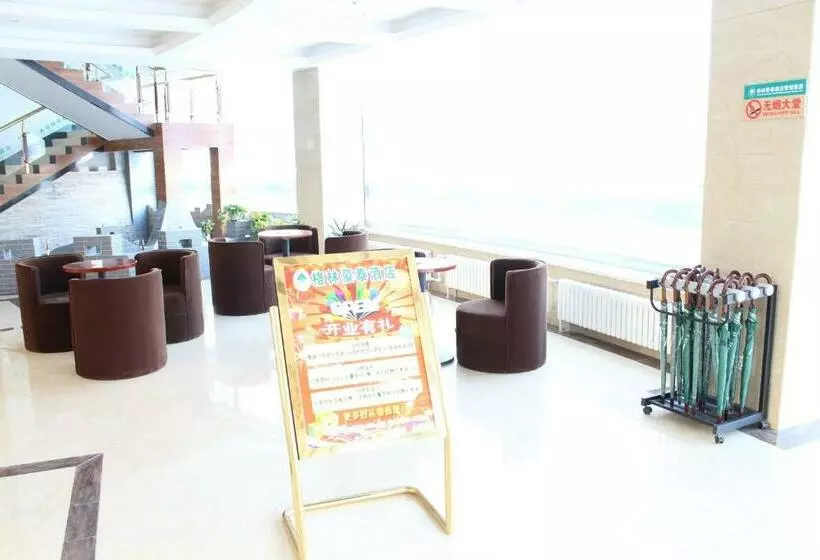 Hotelli Greentree Inn Zhangjiakou Yu County Bus Station Business