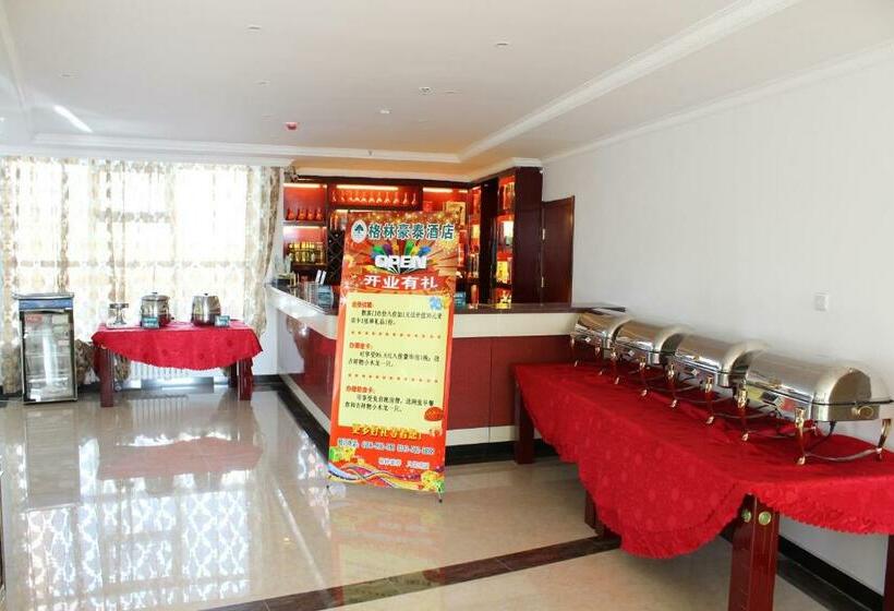 Otel Greentree Inn Zhangjiakou Yu County Bus Station Business