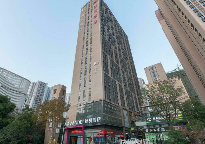 Lavande Hotel Wuhan Xudong Branch