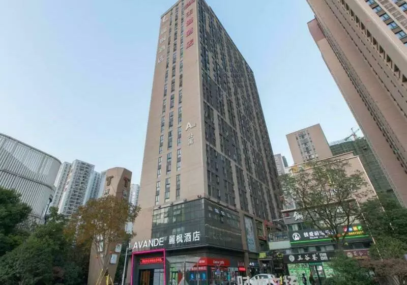 Lavande Hotel Wuhan Xudong Branch